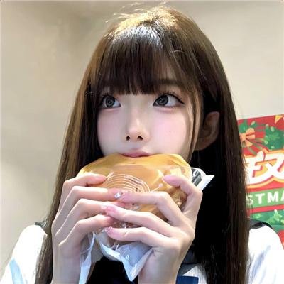 都是正常的